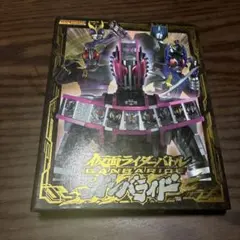 ガンバライド　仮面ライダーレジェンドレア37枚キャンペーンカード4枚ファイル付き