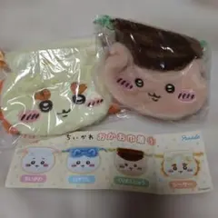 ちいかわ　おかお巾着　くりまんじゅうとシーサー