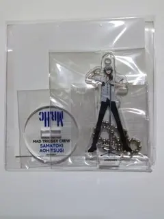 ヒプノシスマイク　碧棺左馬刻　映画　アクリルキーホルダー