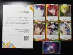 2025年最新】ハイスクールD×D ヴァイスの人気アイテム - メルカリ