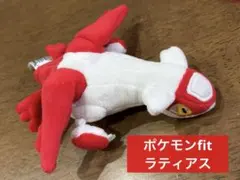 ポケモンfit ラフレシア ぬいぐるみ - メルカリ