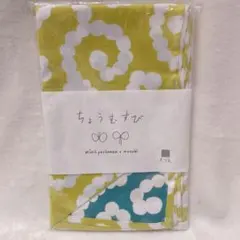 cuco様 リクエスト 2点 まとめ商品