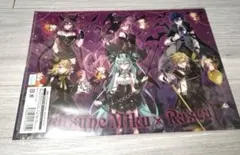 Item thumbnail for item 1ffb3afe-be9e-49d4-b151-638d8cf62c5d