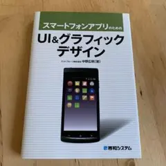 Item thumbnail for item cb714aa5-266f-4d3b-8009-7aba903fe2c2