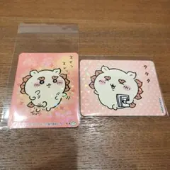 ちいかわ 丸美屋 カレー ふりかけ シール ステッカー シーサー 2枚