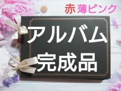 Item thumbnail for item a42c4fe0-ce98-479e-b160-fc49788ab83f