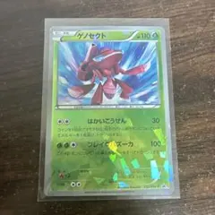 2026年最新】ポケモンカードゲームの人気アイテム - メルカリ