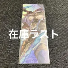 Item thumbnail for item e667f429-df09-45de-b074-21e43ea6d8c7