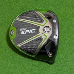 Item thumbnail for item 100a9072-8285-40c9-9b40-3f87ed8d1a19