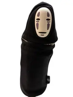 ジブリパーク限定 カオナシ ドリンクボトルホルダーのサムネイル