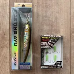 鮎 アユ ルアーのサムネイル