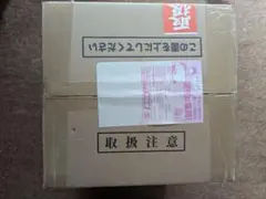 【新品】 僕のヒーローアカデミア 原画展 Limited edition 黒デク