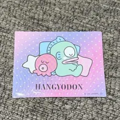 ハンギョドン　さゆり　ステッカー　シール　はんぎょどん