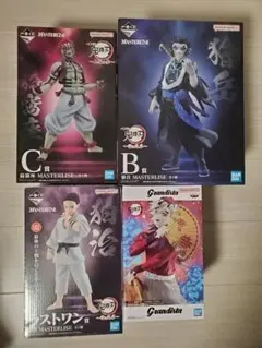 一番くじ 鬼滅の刃 猗窩座 獪岳 狛治 童磨(グランディスタ)