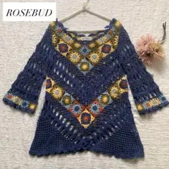 Item thumbnail for item 207240e6-80f5-4a94-ab37-b65b9bb96468