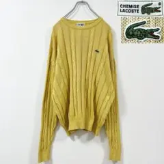 3XL相当　90s　シュミーズラコステ　フランス規格　ワニ刺繍　ケーブルニット