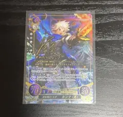 2026年最新】デュエルマスターズ サイン入りの人気アイテム - メルカリ