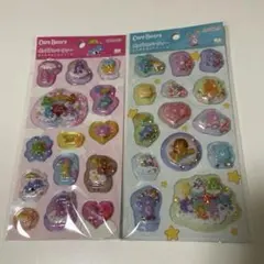 【正規品】わたあめカプセルシール　ケアベア　2種