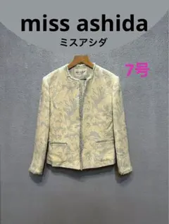 miss ashidaミスアシダノーカラージャケット7号のサムネイル