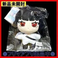 2026年最新】良秀 リンバスの人気アイテム - メルカリ