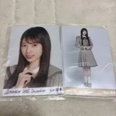 乃木坂46 生写真 乃木コレ 40th制服 矢田萌華 R ヒキ