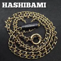 HASHIBAMI モバイルショルダーストラップ レザー使用