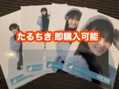 チャッピー様 リクエスト 2点 まとめ商品