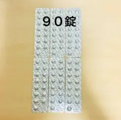 yukko様 リクエスト 2点 まとめ商品