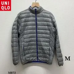 UNIQLO『ユニクロ』ウルトラライトダウン ジャケット【M】グレー 裏地ブルー