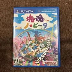 塊魂 ノ・ビ〜タ　VITA