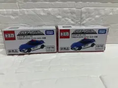トム様専用