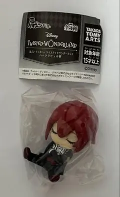 ツイステッドワンダーランド ツイステ リドル・ローズハート 肩ズン 肩ズンFig