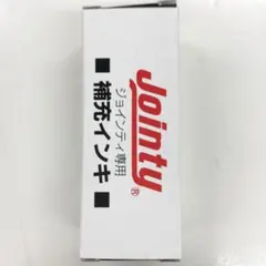 Item thumbnail for item e68198f8-2507-4833-80bd-224a028d9a99