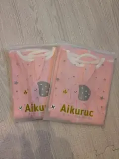Aikuruc おくるみ Mサイズ ピンク 2枚セット 100%綿