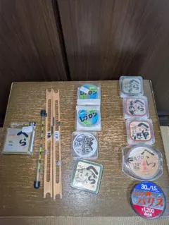 Item thumbnail for item 1f8a2e30-211a-4998-9931-e1587efd5926