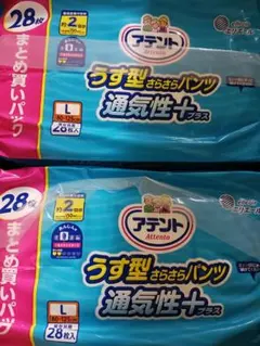 Item thumbnail for item f3f07947-0a94-4a49-a8e3-12ec17f30204