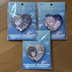 プロセカ キラキラビッグハート型缶バッジVol.2 - メルカリ