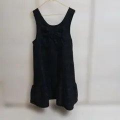 Item thumbnail for item cf2548c1-c024-4f8f-a821-a5dfa5587995