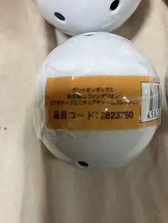 【新品】新世紀エヴァンゲリオン ビデオテープミニチュアチャームコレクション