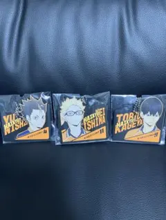 ハイキュー　一番くじ　ラバーチャーム　影山　月島　西ノ谷