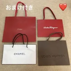 ブランド 紙袋 5点セット(❤️プラダのリボンのおまけ付き)