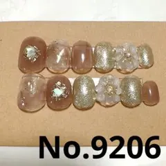 ☆プロフ確認して下さい☆様 リクエスト 2点 まとめ商品