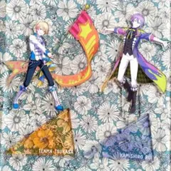 プロセカ クリフェス アクリルスタンド 神代類 天馬司 ワンダショ