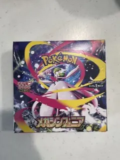 2026年最新】ポケモンカードゲーム MEGA 拡張パック メガシンフォニア
