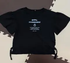 さくら様 リクエスト 2点 まとめ商品