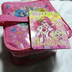 Item thumbnail for item 9dd10e02-031b-4296-b4b7-884f2ed80672