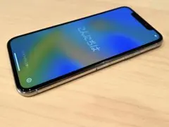 Item thumbnail for item 84f805af-0ba0-48b7-80f5-8d2422ff9f03