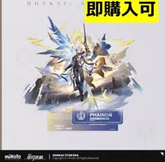 Item thumbnail for item 0eee2565-6306-443b-8b9b-bf8d99390662