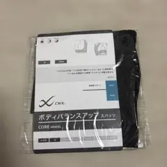 CW-X ボディバランスアップスパッツ CORE MODEL メンズのサムネイル