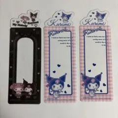 ブックマークコレクション　マイメロ　クロミ